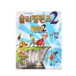 [생각투자/보약게임] 슬리핑퀸즈2 : 아인몰