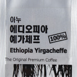 히코코 아누 에디오피아 예가체프 250g 프리미엄 원두 에디오피아 100% 아라비카 원두 : 엠케이루비