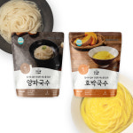 바로쏙 밀가루Zero 순수 야채 국수 조리없이 먹는 호박국수 양파국수 비건 : High Chance