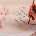 빈티지 편지지 수운각 고풍단선반생반숙두방선지복고전원형화전수찰소해붓연필서예작품지초보자풍소품창작연습전용지 : detraa