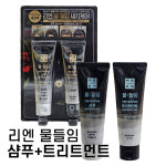 리엔 물들임 샴푸 트리트먼트 세트 새치커버 흑갈색 자연갈색 각 80ml : 왕대박마트