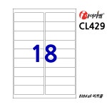 아이라벨 CL429 100매 18칸(2x9) 흰색모조 - 99.8x29.89mm R2... (구 CL529) - 스티커 A4 라벨지 - 비트몰 BitMall.net 라벨프라자 : 비트몰