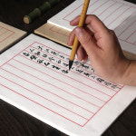 빈티지 편지지 선지편지숙선공백수필경필서예붓붓연필모고소해체크체크수격일수연자고풍학생초학만년필편지문예복고횡격횡격 : detraa