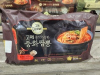 코스트코 고메 중화짬뽕 326G X 6 아이스박스 아이스팩 무료 캠핑 불맛 간편식 : 어니언마트