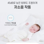 휴대용네블라이저 가정용네블라이저 천식호흡기 흡입기 미니 충전식 저소음 : 보탬메디