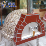 이탈리아식 고온 피자 화덕 오븐 벽돌 가마 숯불 화로 : 글로벌쑈핑