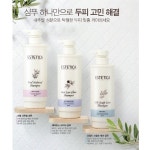 에스테티카 헤어로스  크리닉 샴푸 지성 샴푸 500ml /탈모샴푸 /지성샴푸 : 셀럽뷰티헤어