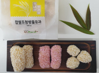 수제한과 찹쌀 조청유과 방울이유과 전통과자 어르신 영양간식 선물세트 : 신풍애농부들
