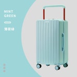 캐리어 여행 가방 세븐일레븐캐리어 트롤리 럭셔리 와이드 풀로드 PC 롤 : 해피쇼핑2