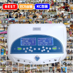 세원디엔에스 9세대 듀얼 이온 정품 디톡스 족욕기 : 주식회사 세원디엔에스