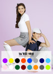 30수 T/C P.K 체크폴로 반팔 회사 단체티 티셔츠 유니폼 작업복 근무복 색상22종 : 구미작업복