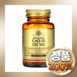 솔가 Megasorb코큐텐 100mg 90 소프트젤 : 메가뉴트리션