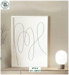 did벽지 컬러스 5714-4 무드 스톤카키 1롤(5평) 명품벽지 2023-24년 : 다음벽지