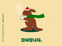 캥거루표커피 돈라파 싱글오리진 200g : 캥거루 문화건강