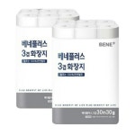 베네플러스 화장지 3겹 30m 30롤 : 슈퍼리치컴퍼니