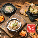 청춘을 담은 맑은 곰탕 600g (냉동) : 청춘을담은 청담푸드