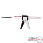 [공식총판][TUFF TOE] 터프토를 쉽게 바르는 전용 터프건 : 해피스포츠본점