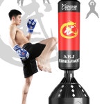 실내운동 놀이 복싱 가정용 실내 킥복싱 샌드백 벽걸이형 MMA : Bright Sunrise