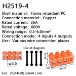 전기 분배기 고전력 분배기 초고속 와이어 커넥터 H2519 H3801 터 : 오비샵