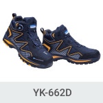 Yuhan-Kimberly 유한킴벌리 안전화 YK-662D : 안전애