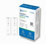 코로나 자가진단키트 엑세스바이오코리아 1세트(2회분)-유통기한 2026년 01월까지 : 엠바이오사이언스