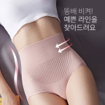 여자 하이웨스트 팬티 여성 복부 똥배 뱃살 보정 커버 편한 거들 : 행복꿀샵