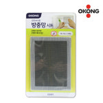 오공 보수용 방충망 시트 12X16cm 사각형 1매입 모기장 테이프 창문 베란다 보수 : MRO마트 3M대리점