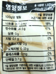 평화식품 쌀떡볶이 (중) (1.5kg) 말랭이떡볶이 : 수원광천상회
