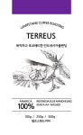 인성커피 드립용 블렌딩5종 : 인성커피
