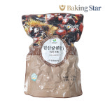 진산 달콤밤 홀 1.1kg 국산 당적밤 통밤 : 베이킹스타