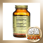 솔가 비타민E 134mg(200IU) 베지 소프트젤 100정 : 메가뉴트리션