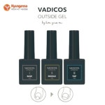 [경안사] 내향성 발톱 교정 젤 VADICOS OUTSIDE GEL- 바디코스 아웃사이더 젤 (아싸젤) 3종세트(10mlx3ea) : 미용재료 경안사