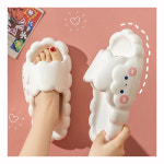 학교 학생 기숙사 병원 산후조리원 층간소음방지 논슬립 실내 거실 실내화 슬리퍼 : 리베 마켓