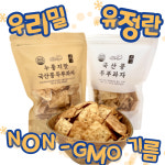 유정란 우리밀 국산콩으로 만든 수제 두부과자 어르신 간식 뚜부 과자120g : JYR Global