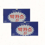[동아] 약국정품 동아제약 박카스D 100ml 20병 : 뉴그린팜