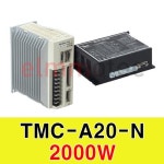 티엠세일즈비젼스쿨 | TMC-A20-N 2000W AC220V BLDC 드라이버 [티엠테크아이] : 주식회사 비전에프에이