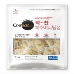 CJ 크레잇 복주머니 딤섬(20g 50입) 1Kg : 유통88