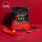 노구닭발1995 | 극대노 존맛탱 불 닭발 : 푸드레코드