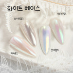 네일글로즈 셀프젤네일아트재료 : 네일은재료빨