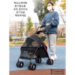 진베상점 | 반려동물 개모차 유모차 반려견 강아지 산책용 여행용 필수 외출템 : 진베상점