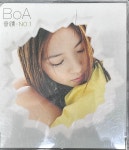 [중고] 보아 싱글 No.1 (일본반)   [CD] : 레트로 홀릭