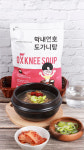 막내연호도가니탕 620g 2인분 X 5팩 : 막내연호