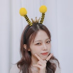 꿀벌왕관 머리띠 인생네컷소품 생일 파티 학예회 : 생활일번지