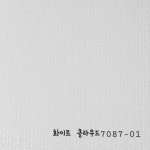 LX하우시스 테라피 7087-01 화이트 클라우드 친환경 실크벽지 엘지 벽지 : 월앤플로어
