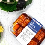 바다장어구이 곰장어 간편 구운 생선구이 장어 맛집 택배 : 마법같은일상
