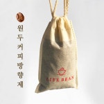 원두커피 천연방향제 차량방향제 : 다온상점