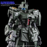 HG 짐 스파르탄 : 지리워크 G-rework
