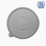 JH 190파이 고강도 국밥용기 소 300개 세트 뜨거운 국물 국밥 미니탕 용기 : 대승포장