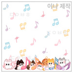 해피냥 떡메모지 : 이나문구