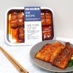 바다장어구이 곰장어 간편 구운 생선구이 장어 맛집 택배 : 마법같은일상